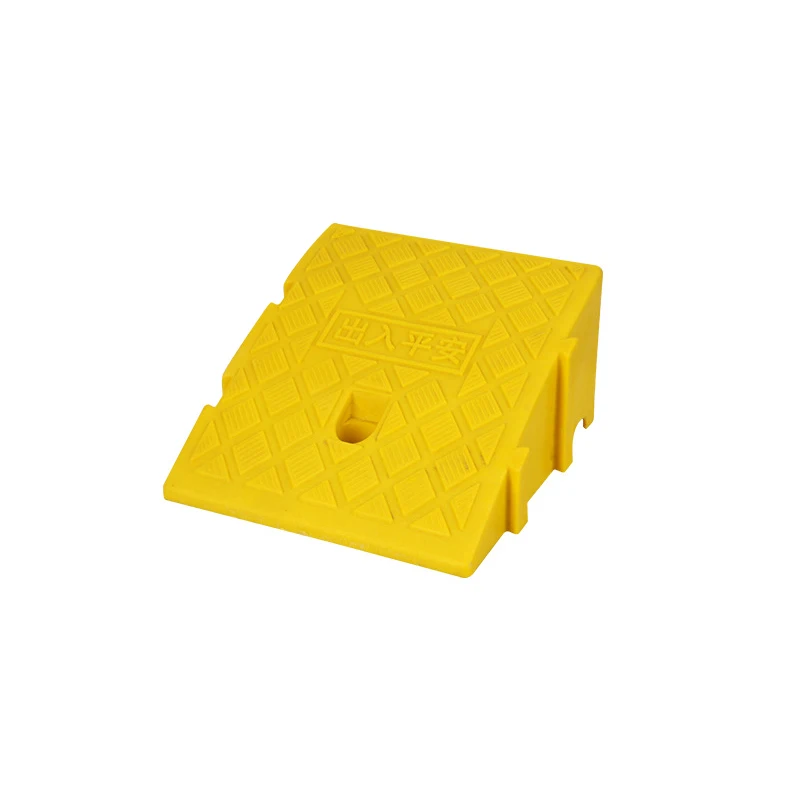 Portable Lightweight 250*270*130mm PVC Road Curb Ramps For Cars Wheelchairs