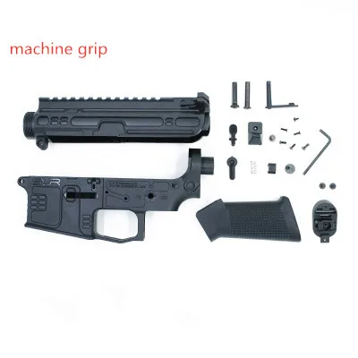 Gel blaster SLR accessories toy water gun
