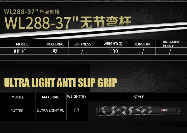 PGM TUG050 Golf Club Manufacturers 12 Chinese Zodiac Snake Soft Iron Cast Golf Putter Men Custom Golf Club Putter