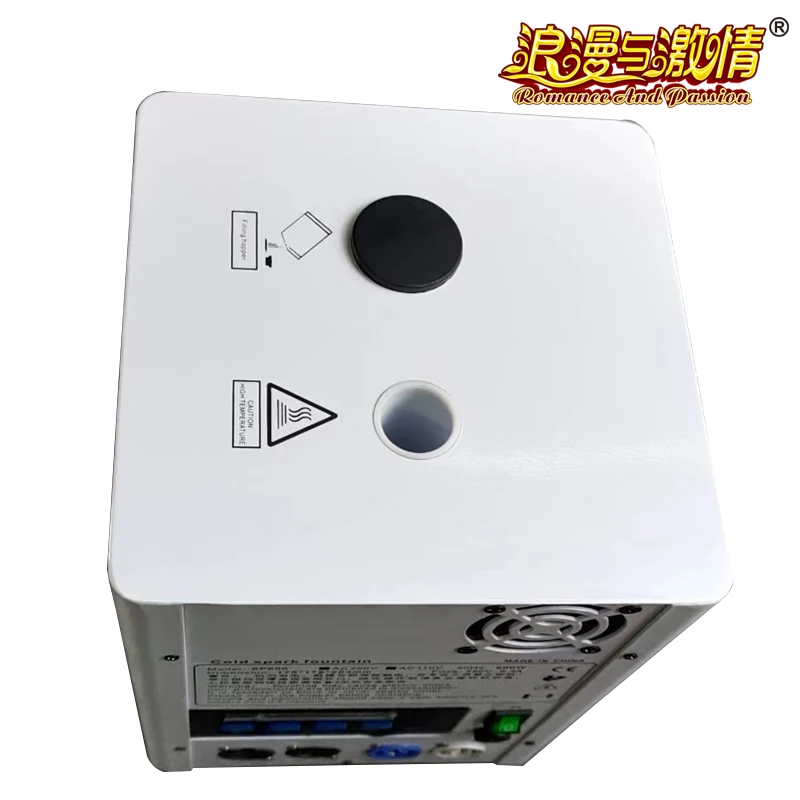 600W White Double Motor Electronic Firework Spray