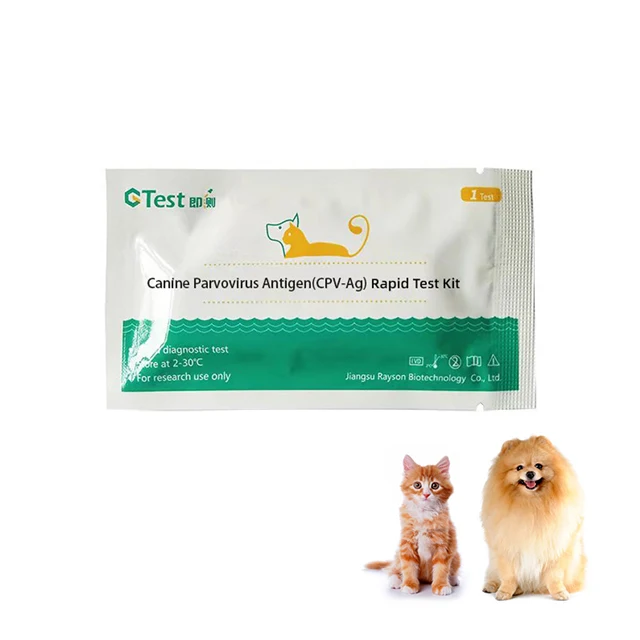 Veterinary Dog CPV AG Rapid Test Reagent Canine Parvovirus Antigen Rapid Test Kit