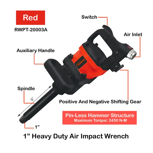 RWPT-20003A-TR588 .jpg