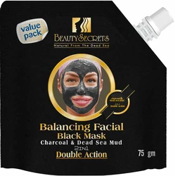 MUD Dead Sea Cosmetics 100% Natural Dead Sea Mud Mask 75g With Herbs For Face Body Hair And Scalp