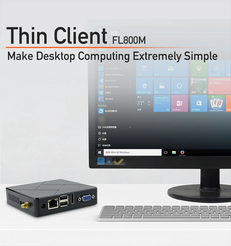 thin pc