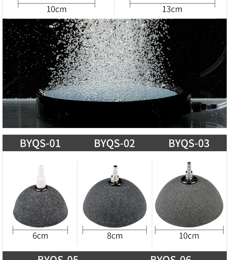 Resun Aquarium accesory Carborundam air stone bubbles for aeration