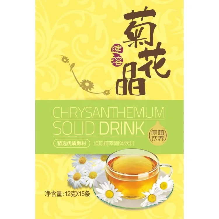 Wholesale OEM Natural Chrysanthemum BeverageInstant Chrysanthemum Tea