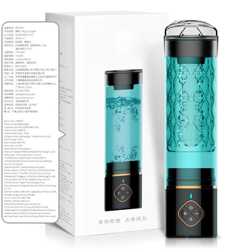 Penis Delay Training with Spa Sex Machine For Man toys 18 Water Bath Penis Enlargement Vacuum Pump Electric Male Masturbator Cup