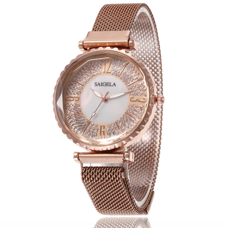 4109  Shell  Magnet  Women Wristwatches diamond starry Milan with ladies quartz watch