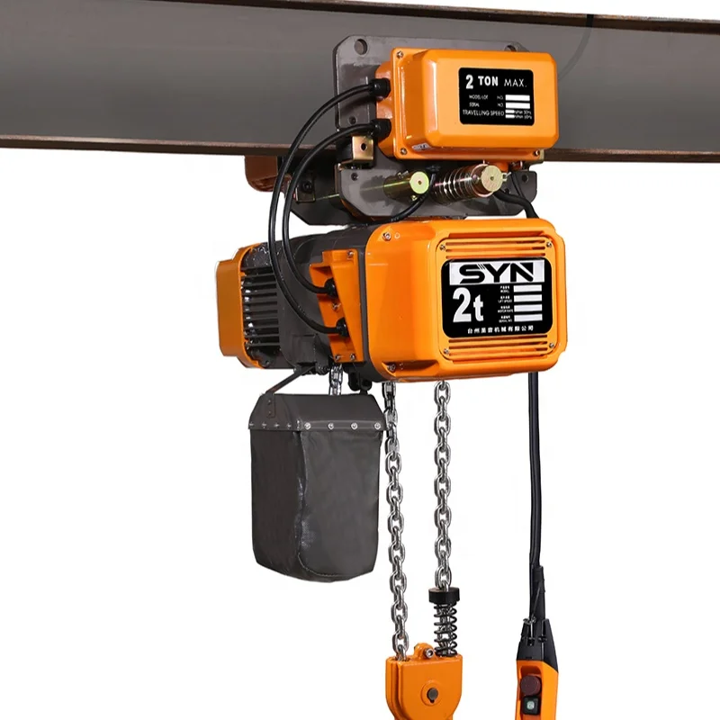 Двойная цепь, электрическая лебедка, недорогой крюк, цепь, эквалайзер, электролебедка с тросом