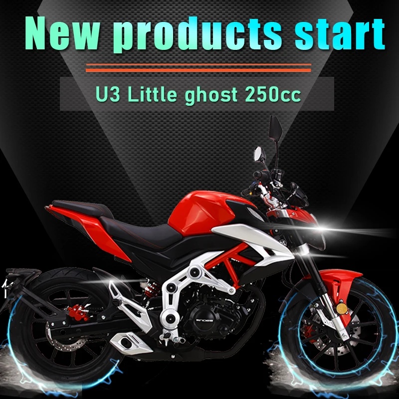 2021 new type of adult bike touring motorcycle other motorcycles racing  Road motorcycle Street