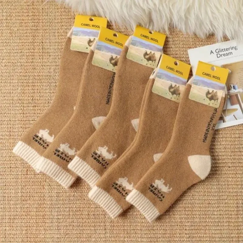 New Arrival Autumn Personality Creative Men Happy Warm Terry Camel Hair Wool Cold Thicken Floor Socks