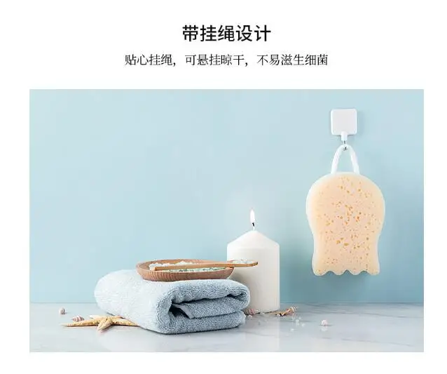Avirulent Shower sponge loofah children bath ball with customized design