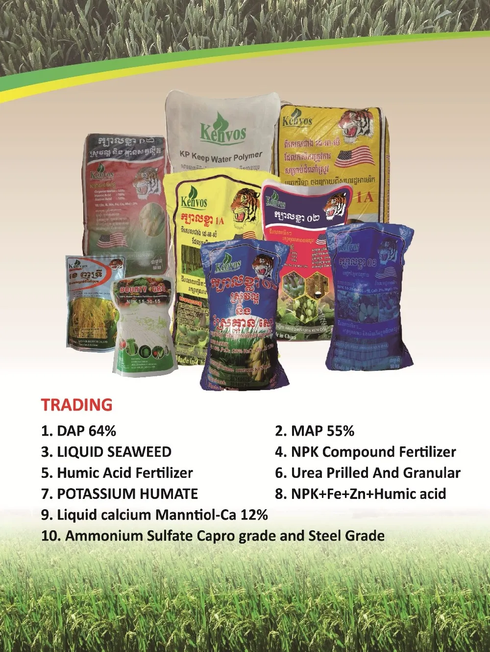 NPK 15-30-15 , npk water-soluble Fertilizer