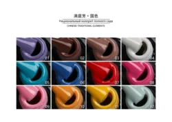 YDC Factory KG Long Lasting Pure Color Chinese Traditional Elements Gel nail polish painless