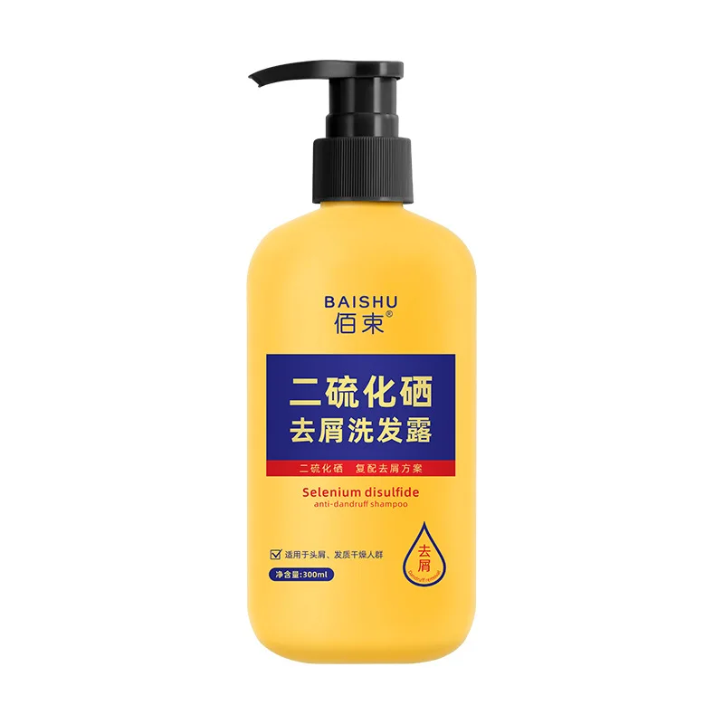 Selenium Disulfide Anti-Dandruff Shampoo Refreshing Anti-Dandruff Anti-Itch Control Oil Control Smooth Bundle