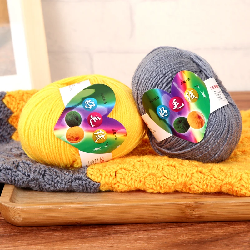 RongMeiXuan 50g 4ply Acrylic Yarn For Crochet Acrylic Crochet Yarn Milk Cotton