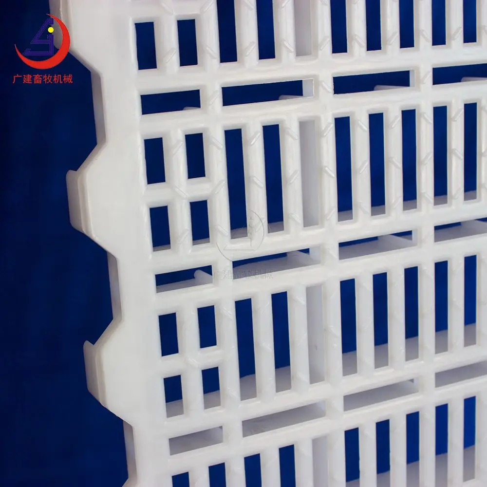 
2021 Discount Pig Farm Flooring Pig Plastic Floor 50*70cm Pig Plastic Floor 