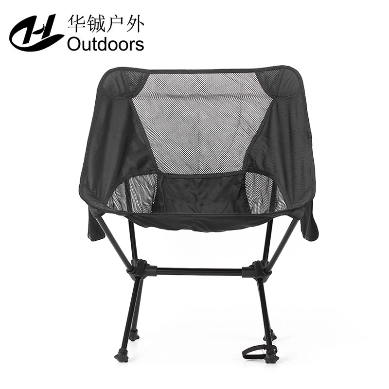 
Custom Logo Aluminum Alloy Light Weight Detachable Beach Folding Lawn Chair with Pocket 