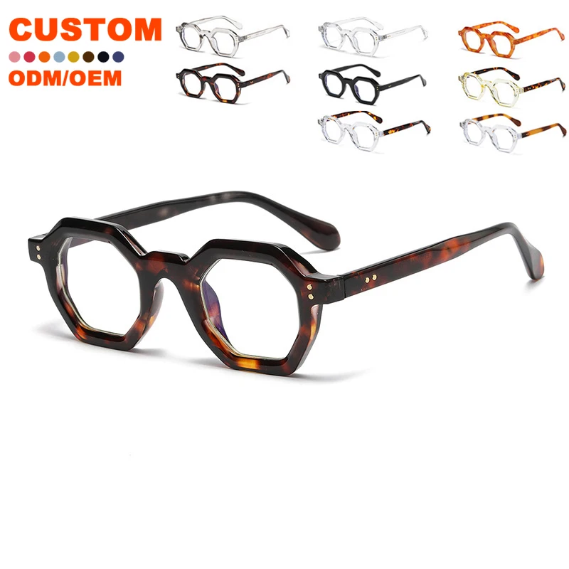 Customized Logo   Optical Eyeglasses Anti Blue Light Glasses Polygonal glasses  personaliseds anti-blue light glasses