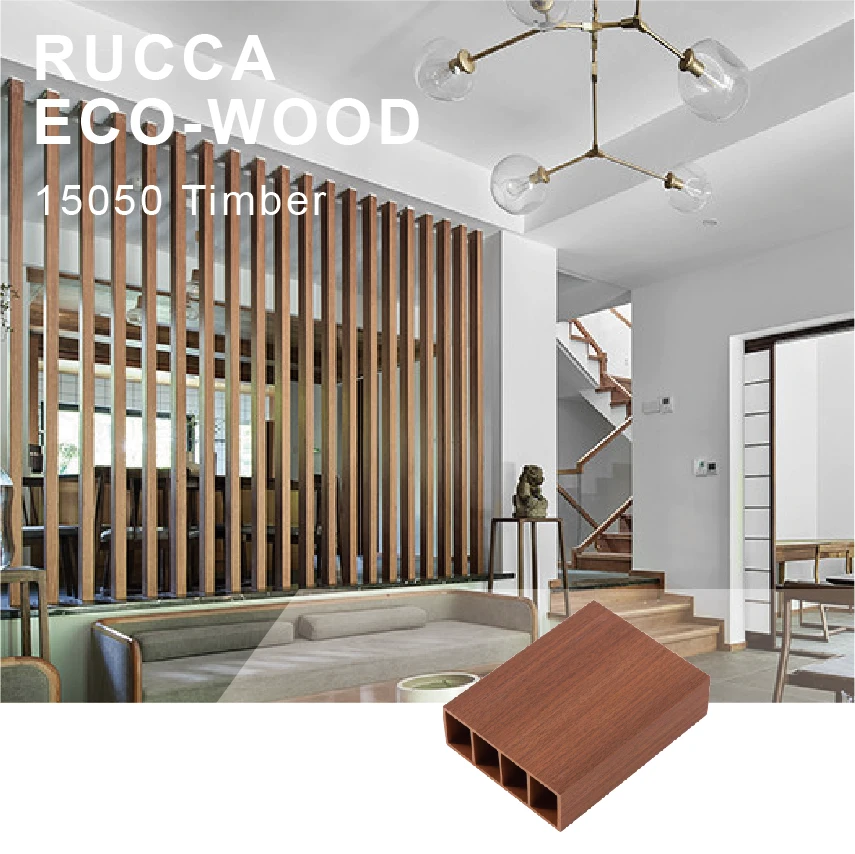 Деревянная и пластиковая композитная перегородка Foshan Ruccawood WPC/PVC, декоративная трубка, дизайн экранирования 150*50 мм
