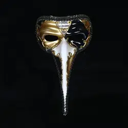 Venetian Mask Small Long Nose Halloween Masquerade Mask Painted Antique Venetian Mask Proboscis Wang Adult Male Models
