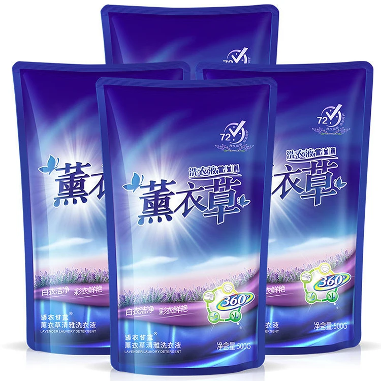 Highly concentrated and high density eco friendly laundry cleaning oil blood stain detergent