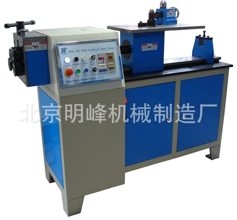 Wrought iron Machine TYH 60 Embossing Machine