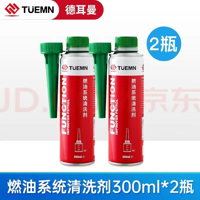 TUEMN Car Catalytic Converter Cleaner Boost Up Catalytic Converter Cleaner Catalyst Cleaner