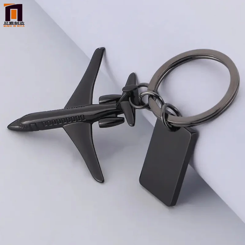 Брелок для ключей в виде самолета