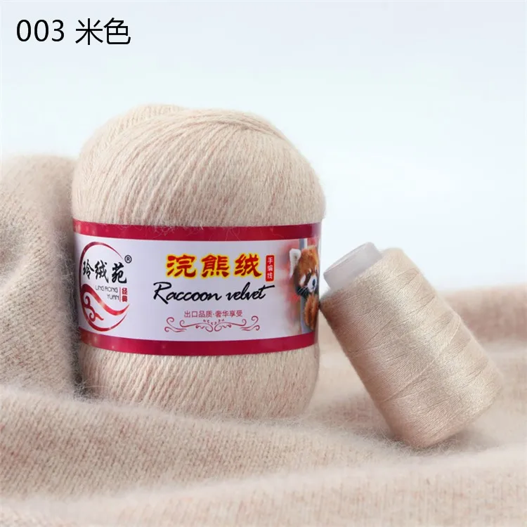 Пряжа из шерсти енота высокой пропорции 2/16 нм 50% Raccon 20% merino смешанная пряжа для вязания