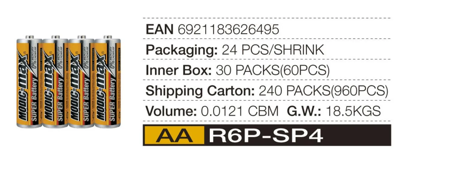 aa R6p battery 4.JPG