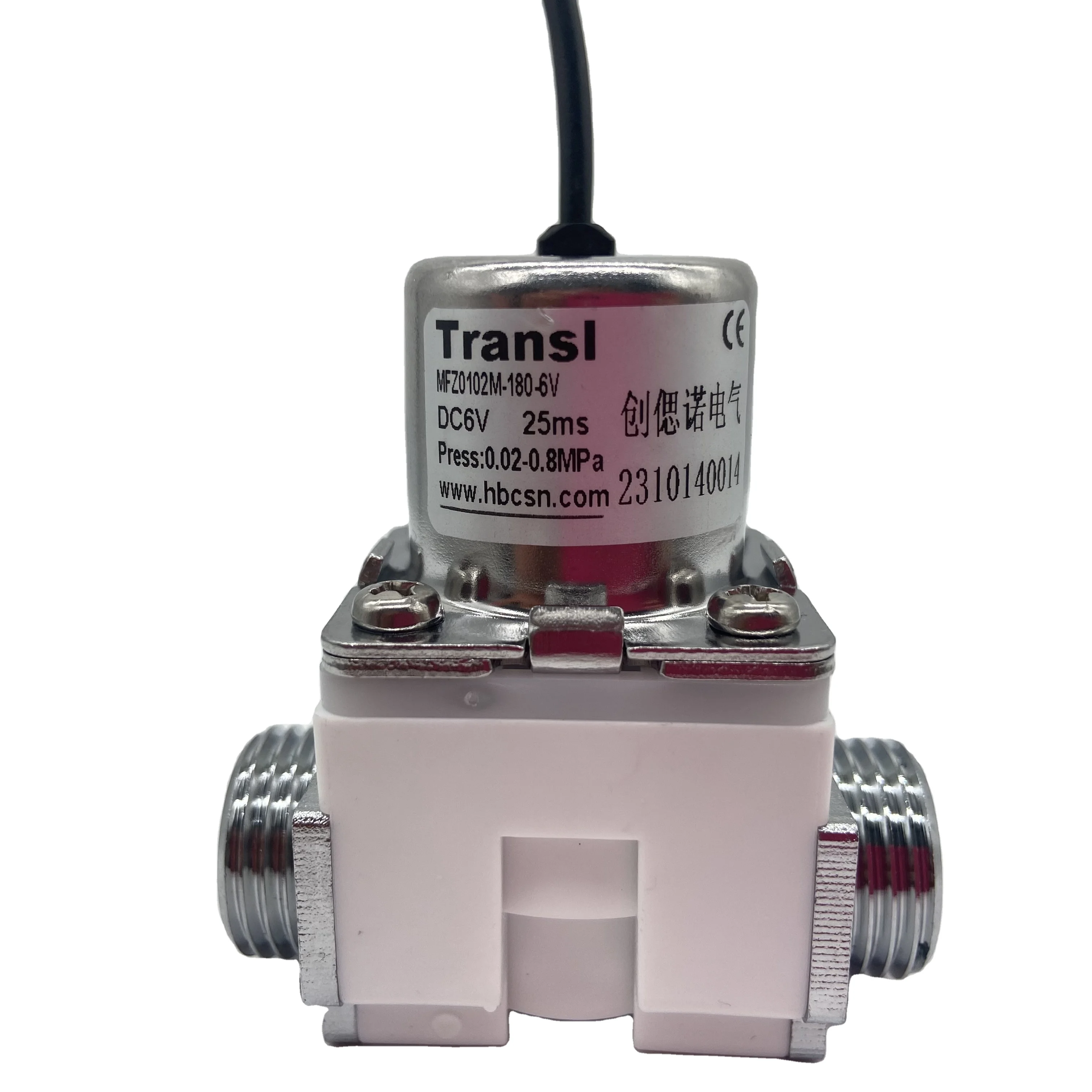 G1/2 Water Flow Pulse Solenoid Valve Brass Electromagnetic Valve DC 4.5V for Induction Cleaner Garden Irrigation