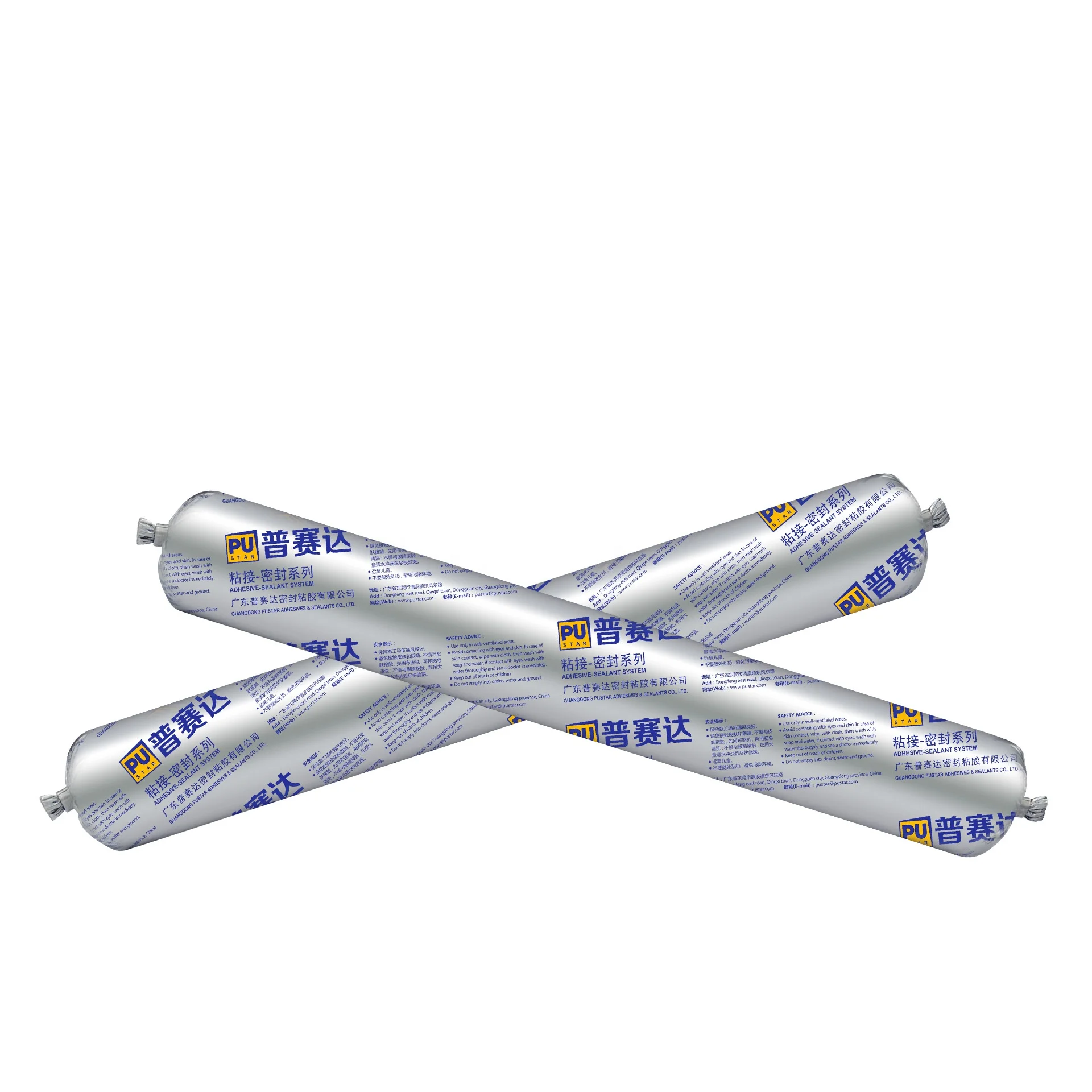 Высокопрочный полиуретановый клей от производителя, автомобильный герметик для лобового стекла и клей для автомобильного стекла, полиуретановый Renz43