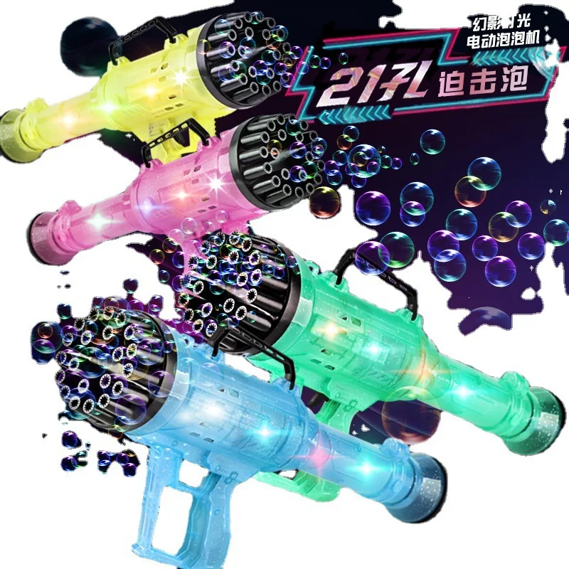 2022 Gatling Bubble Machine with Light Automatic Soap Bubble Blower 21 Hole Bubble Gun