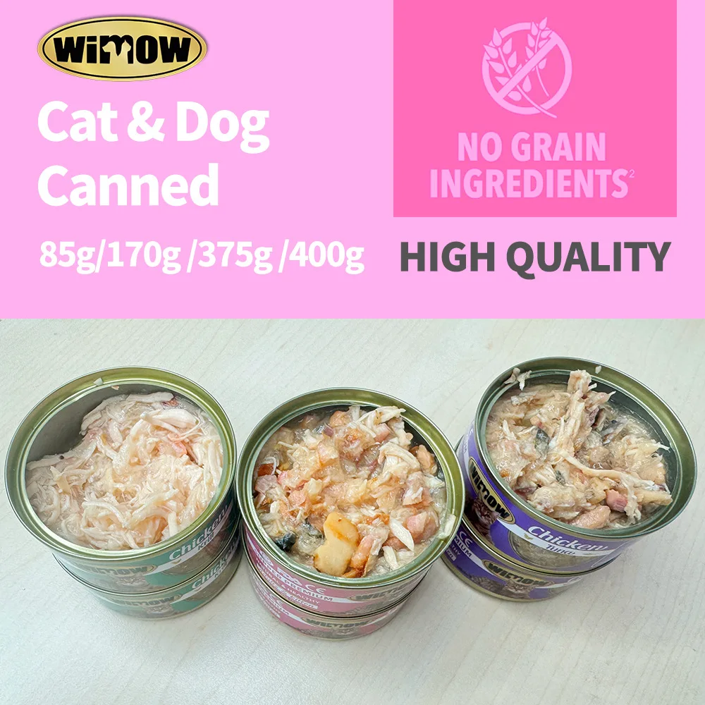 2024 хороший рынок oem курица индейка ягненок Криль тунец лосось приготовление измельченный мясной бульон собака кошка консервированные закуски кошачьи Влажные Корма