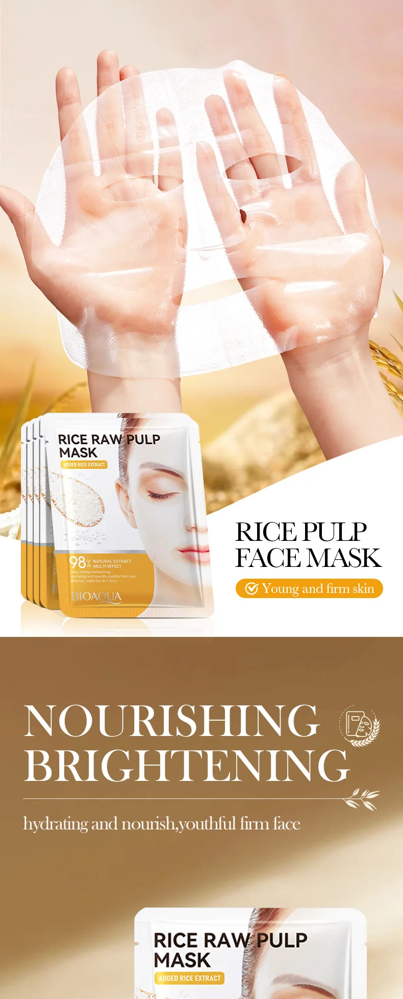 BIOAQUA Rice puree mask 25g facial mask nourishing moisturizing and brightening mask skin care