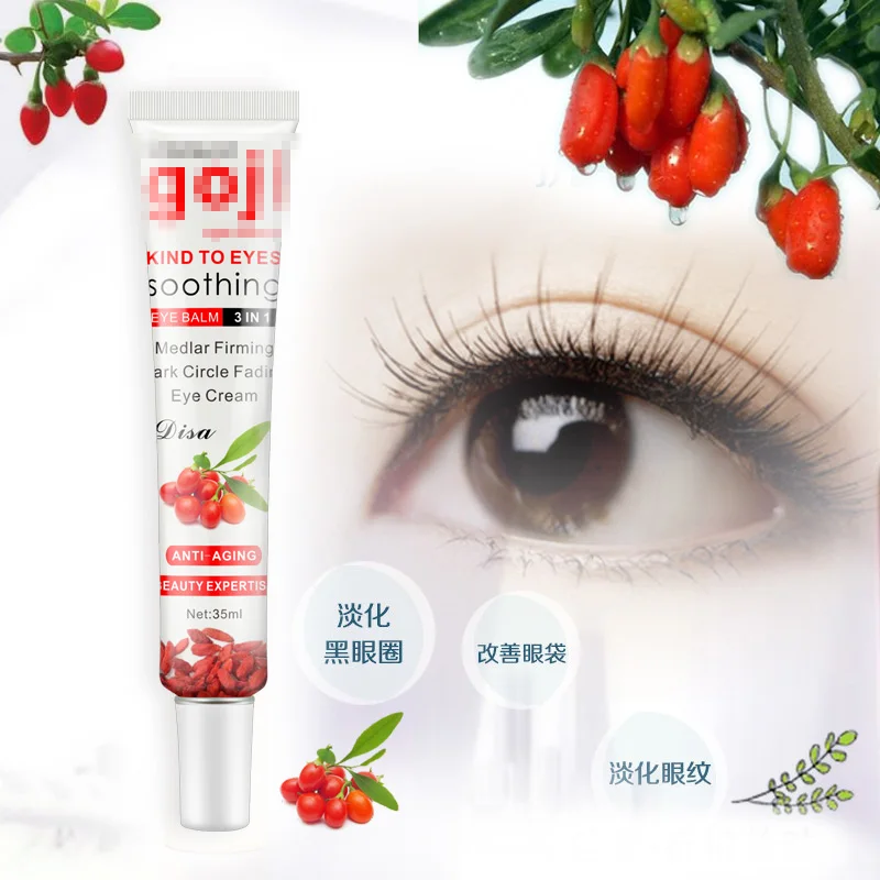 OEM  Original Herbal Remove Dark Circles Eye Cream Whitening Anti Aging  Red Goqi Berry eyeCream