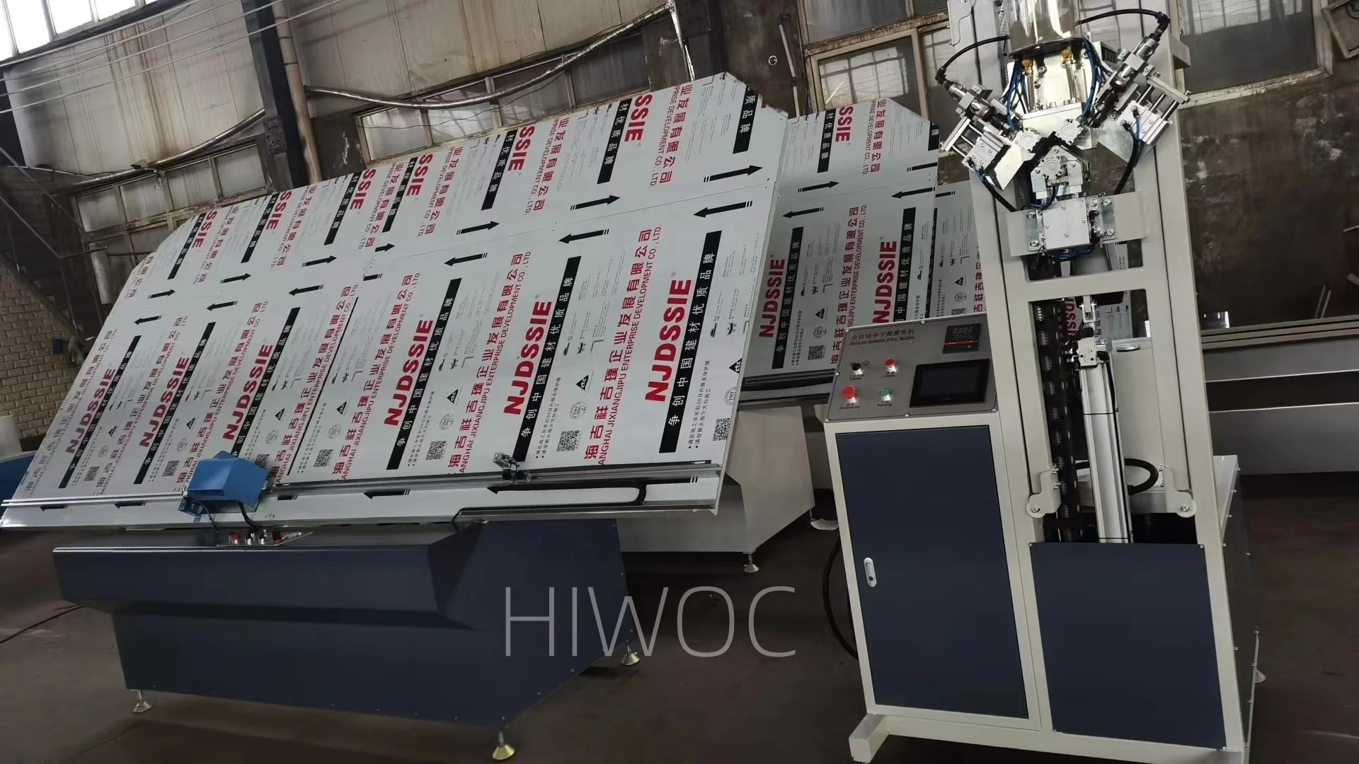 2024 new design aluminum automatic spacer bar bending machine for insulating glass