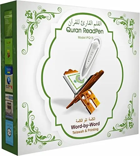 Цифровая ручка Quran pen, эксклюзивная металлическая коробка в соответствии с функцией слова, подходит для детей и учеников арабского языка