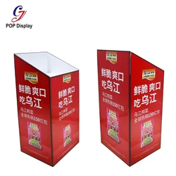 Supplier Customization Logo Printing Cardboard Carton Stand Display Supermarket Stores POS Cabinets Boxes For Food Promotion