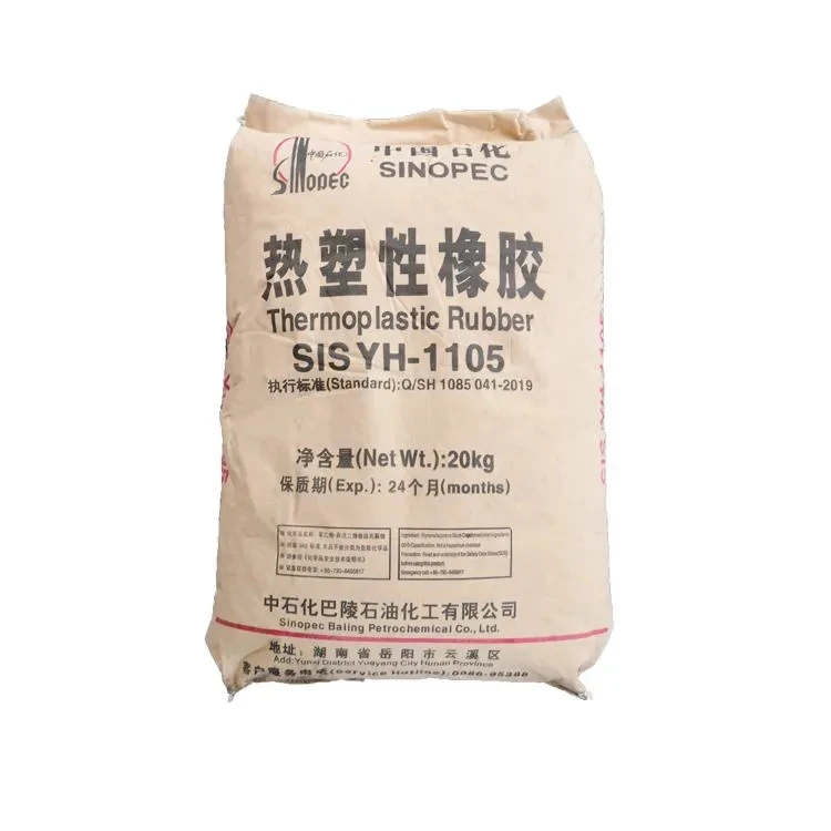 Virgin SBS Granules White Styrene-Butadiene-Styrene Particles Thermoplastic SBS Rubber Raw Material