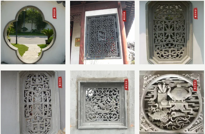 Chinese style Archaize Brick carving for building shadow wall and window and floor