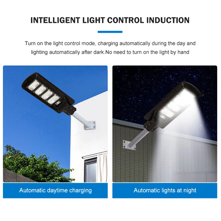 HUAPAI Commercial Public Induction Post Light 50 100 150 200 250 300 W All In One LED Solar Street Light
