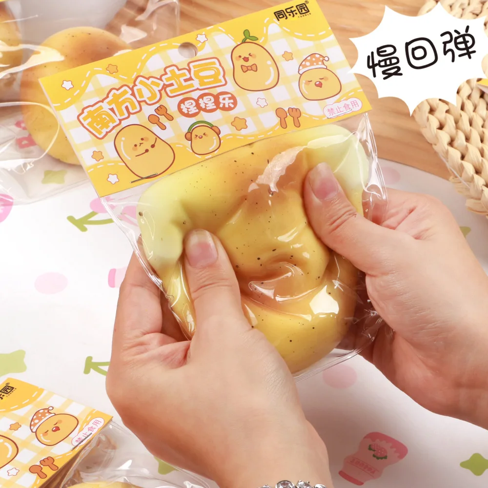 Hot Selling Stress Relief Squeeze Potato Squeeze Toys Antistress Kid Gift Stress Relief Toys Squeeze Toys Kawaii