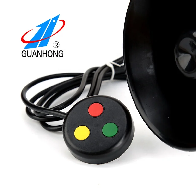 3 оттенка переходящие плавно от темного к светлому) Электронная Сирена 12V 120dB автомобиля
