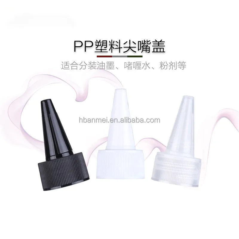 Cosmetic Flip Top 24/410 28/410 Solvents Oils Paint Ink Squeeze Bottle Twist Top Tip Applicator Plastic Lid Pointed Mouth Cap