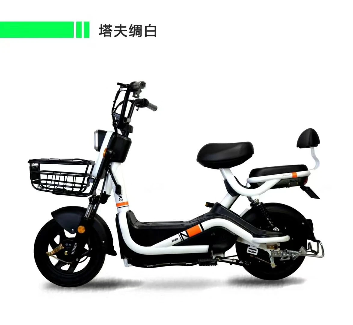 Classic Design City Bike Model Electric Bike E Battery Affordable Chinese Electric Bicycle For Leisure