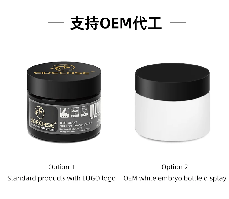 Factory wholesale Leather Vinyl Repair Kit Car Seats Sofa Shoes care leather repair gel