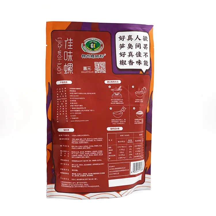 Manufacturers Supply Spicy Liuzhou River Snails Rice Noodle for Food Store