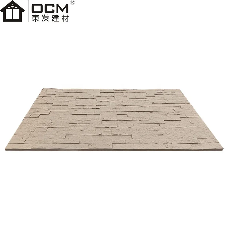 Polyurethane Mushroom Stone Pu Stone Decorative Wall Panel Fireproof Polyurethane Artificial Stone